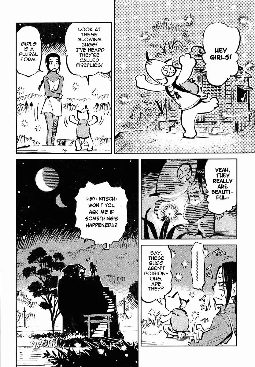 Caramel Kitsch Yuugekitai Chapter 6 24